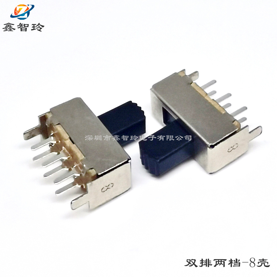 SS22F06立式拨动开关2档6脚电源控制波段开关