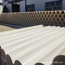 400UPVC��ˮ��DN400PVC-u��ˮ��й��16��UPVC����ˮ�����Ϲ܏S��