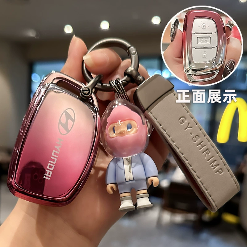 Кейсовый чехол Beijing Hyundai IX5 2023 Erado - Demo - специальный Fista shell buckle мужской
