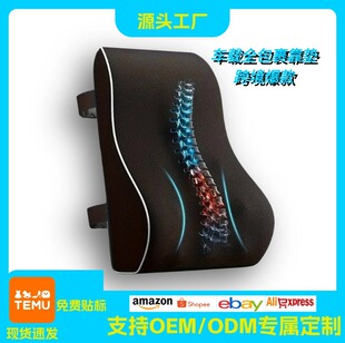 ���R�dӛ�����������؏�������܇�k���Ҵ󿿉|TEMU���N�����b����