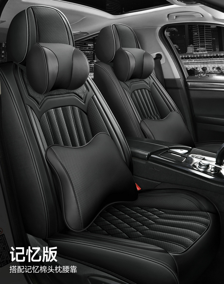 2022 new all-inclusive full leather Four Seasons car seat cushion seat cushion cover manufacturers one-piece delivery Amazon