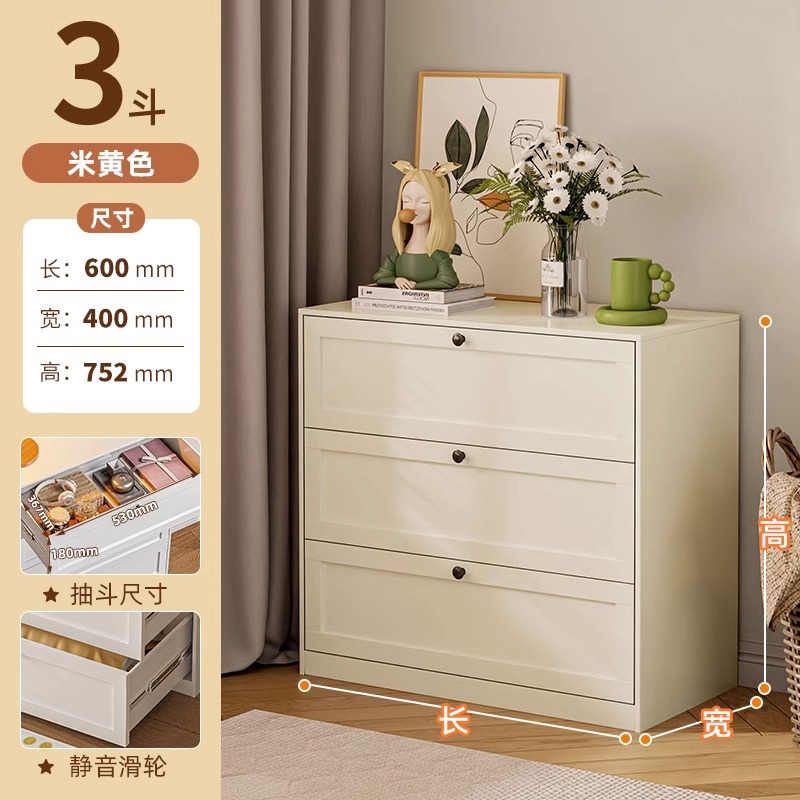 Hierro pecho de cajones sala de estar dormitorio armario de acero armario de almacenamiento multi-capa piso cajón gabinete de lujo luz cama de cola gabinete