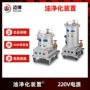 过滤化学吸水电子装置