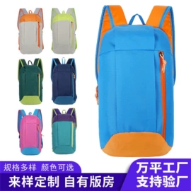 休闲背包;旅行包袋;商务背包