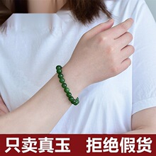 ����(�ͶY��)�½�����������ɫ�ִ���Ȼ��ʯ�������ż����朷�