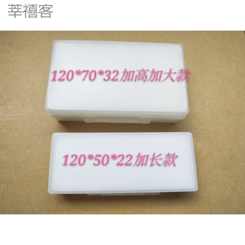 Box Sponge Sponge Glue Parts Box Parts Box Box Sponge Box with Tungsten Steel Sponge Storage Box Pg