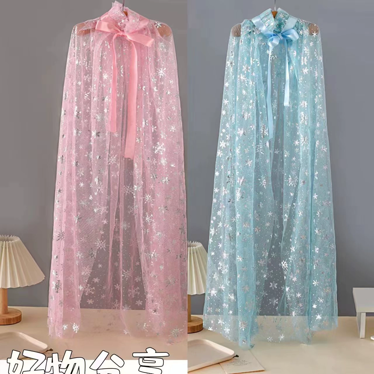 Детское Заморожение Аиша Плащ Шаль Девушки Снежинка Принцесса Айша Плащ Исполняет сценический реквизит