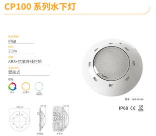 EMAUX���f��CP100ϵ��ˮ���ڒ�ʽ��Ӿ�^��Ȫԡ�ؘO���Ӿ��