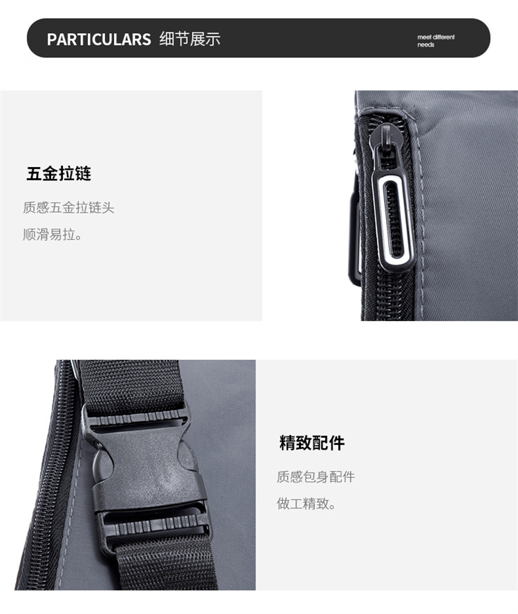 Crossbody bag, men's waist bag, ins trendy Japanese men's single-shoulder bag, 2024 new men's bag, Oxford fabric mobile phone chest bag undefined