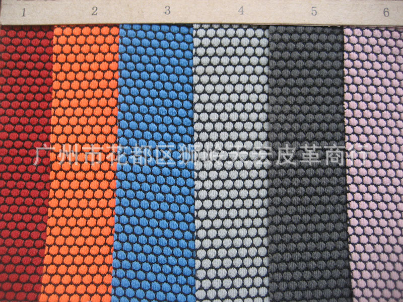 新品双色足球纹布宠物运动网布特殊网布服饰品箱包鞋材工艺帽面料