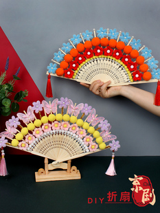 �����Ļ��񾎹��L����Ę�V�����ӂ��y���z���������ֹ�diy����