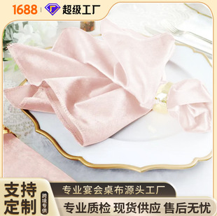 �����߼��q��20*20inch/50*50cm������q�����ϲͽ�