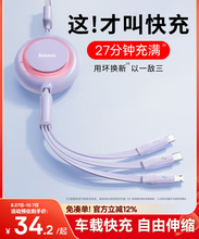 ��˼����������һ��늾���һ����������^�m�ö��^܇�d�O��Typec