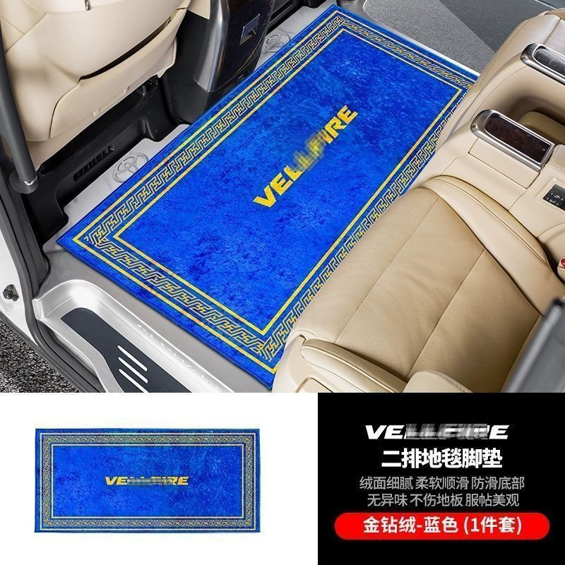 Luz de lujo cojín para automóviles comerciales cojín para automóviles domésticos alfombra de fila media cojín para automóviles accesorios de alta calidad resistentes al desgaste