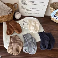 Wholesale 2024 Spring Children's Socks Plain Color Double-Needle Mid-Calf Socks Korean Style Matchable For Boys And Girls Trendy Cotton Socks