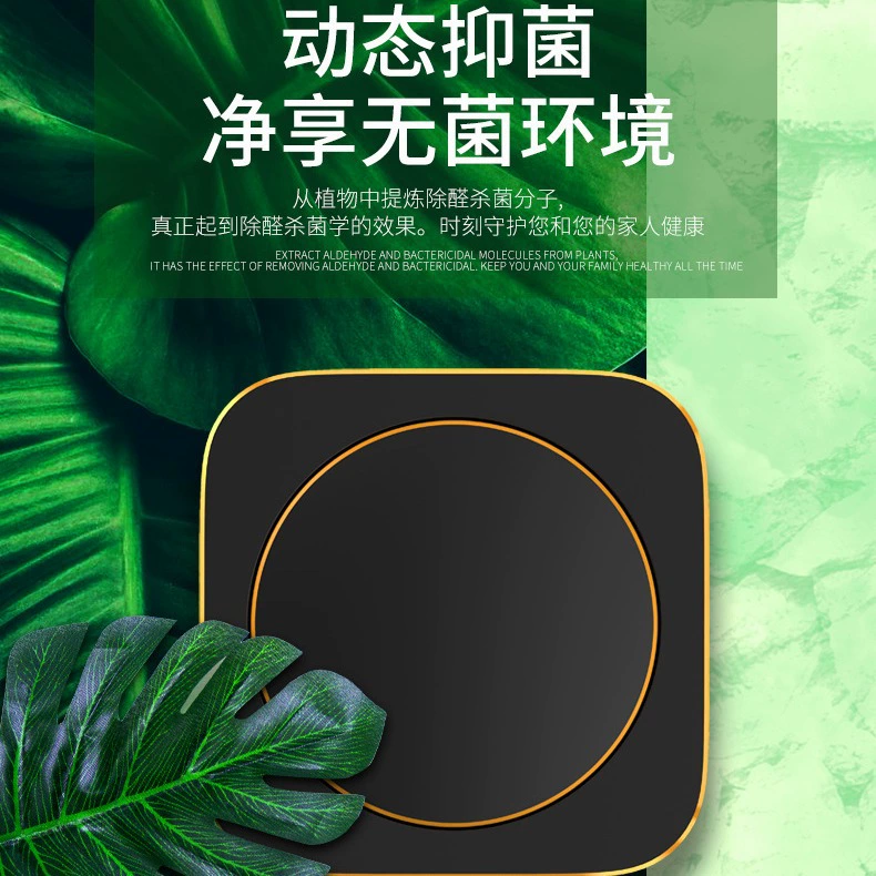 Автомобиль Ароматерапия Автомобильные духи Твердые ароматерапевтические украшения Автомобильная ароматерапия оптом Товары для интерьера автомобиля Духи