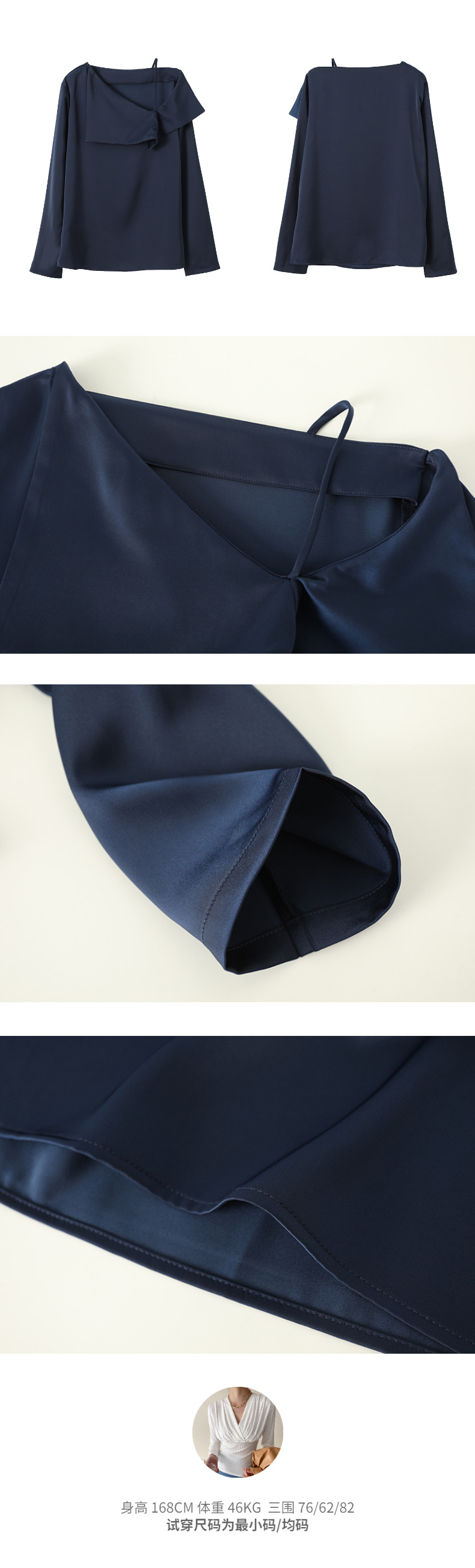 自定义模板 - 2022-03-01T113516.429.