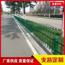 锌钢草坪护栏防爬围栏围墙绿化户外方管草坪别墅道路栏杆庭院栅栏