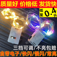 ���l1�׼~��led�����Y�П��W�����ʟ��決���������b������l