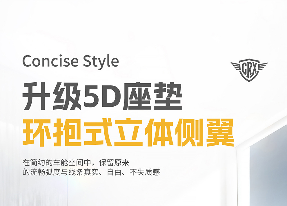 2026 New Model H1 Perforated Nappa Leather All-Season Five-Seater Seat Cover Seat Protector Wholesale from Manufacturer