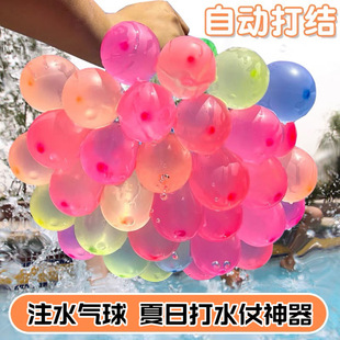 עˮ�������С̖����_ˮ��ˮ��ˮ������bˮС����ͯ���