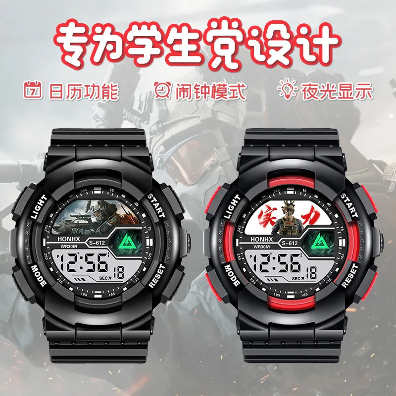 Customizable Delta Action Game-Style Electronic Watch for Students, Electronic Children's Alarm Clock Watch as a Gift