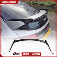 Применимо для Honda Civic FN2 Type R из углеродного волокна с модифицированным хвостовым крылом Seeker без потерь