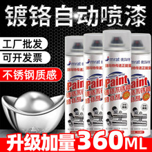 �Ԅ��֓u�ԇ�����t���P���\��������܇�R����������yɫ���P