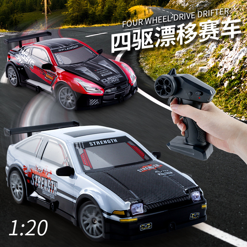 Rc Professional Racing Remote Control Racing Car Four-Wheel Drive 2.4g High-Speed Drift Charging Kidsren's Boy Car Model Rc Professional Racing Remote Control Racing Car Four-Wheel Drive 2.4g High-Speed Drift Charging Kidsren's Boy Car Model