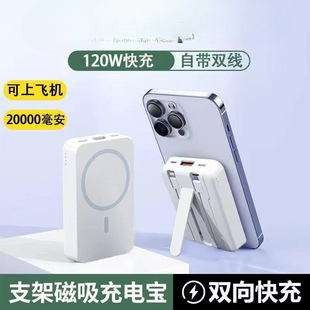 �����o����늌�20000����������22.5w�Ԏ������1�f������֧��