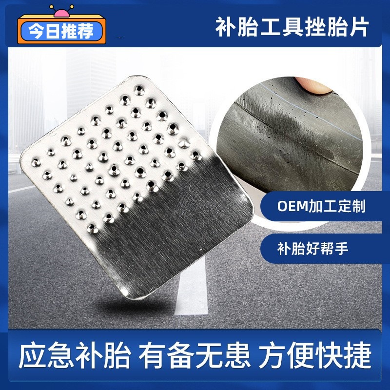 O1CN016Pii4o1uADmV1QJMf_!!1665