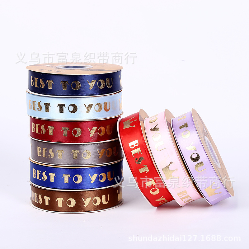 O1CN01m4cWKL1RqExQm0blK_!!2205