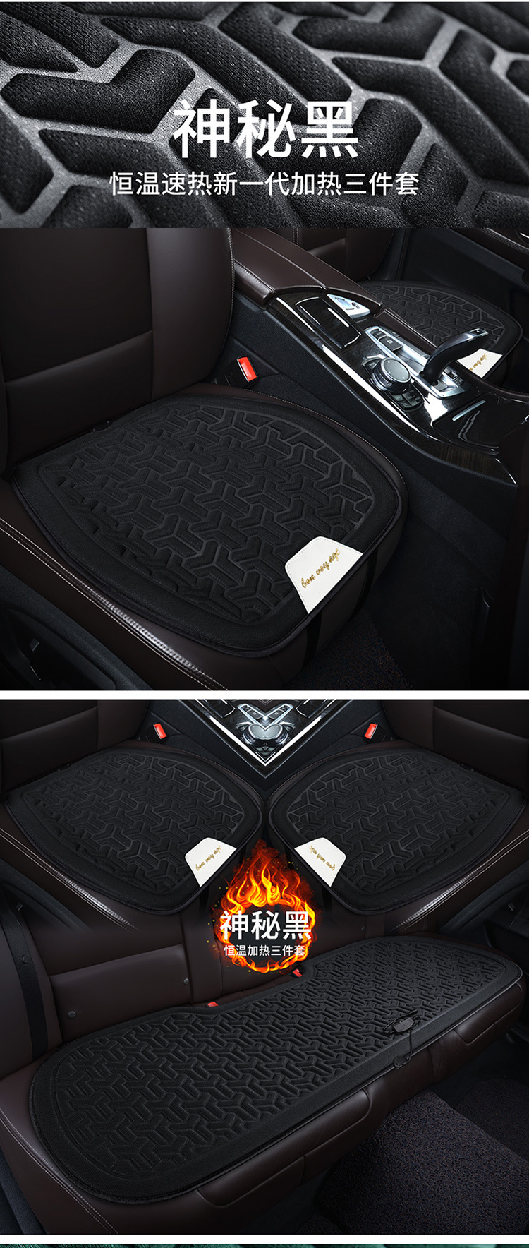 Car Heated Seat Cushion Car Winter Seat Electric Heated Seat Cushion Fast Heating Electric Mattress Car 12V Car Car