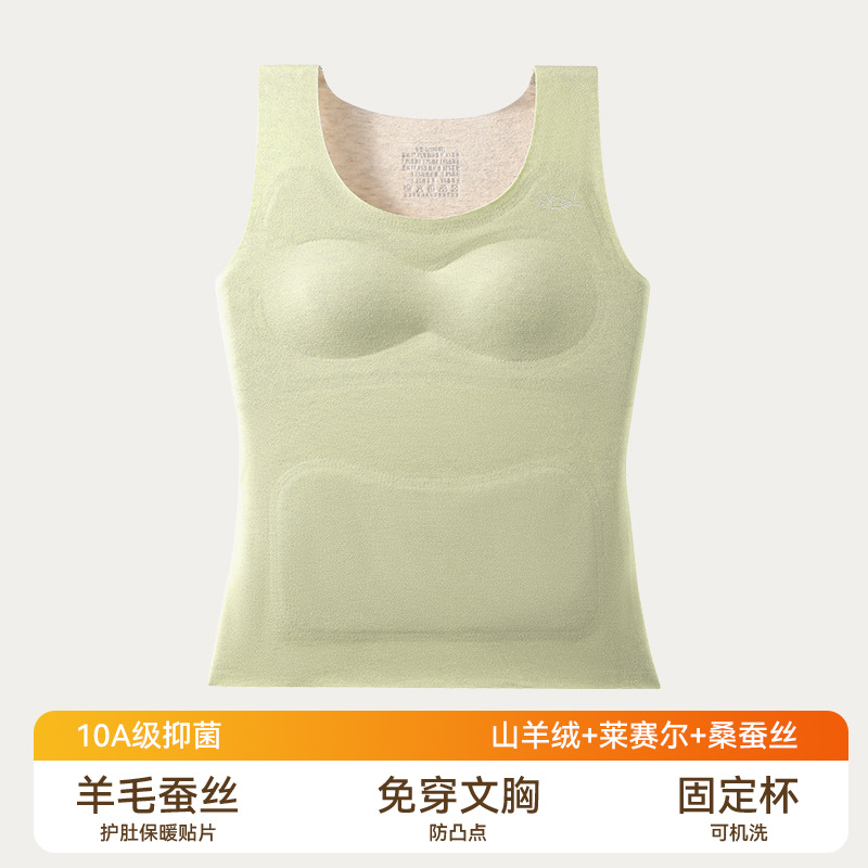 Light green / M ( 30-40kg )