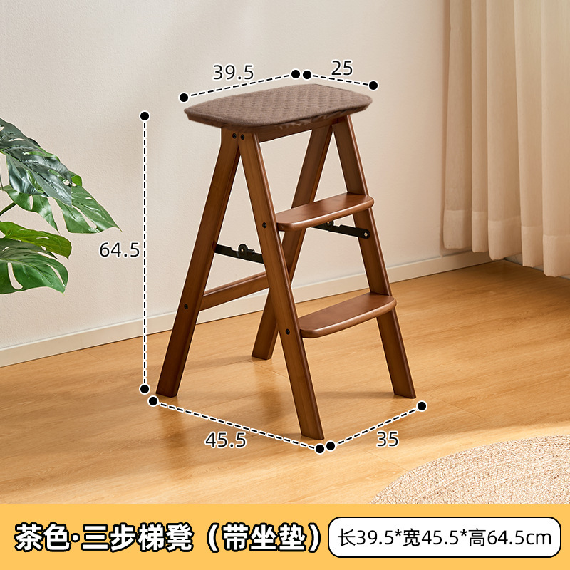 折りたたみ式多機能はしごスツール、家庭用昇降はしごスツール、両用キッチン昇降スツール、背もたれ付き厚みのある椅子|undefined