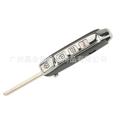 Car Keys – for 3/4 Key Kia Sportage