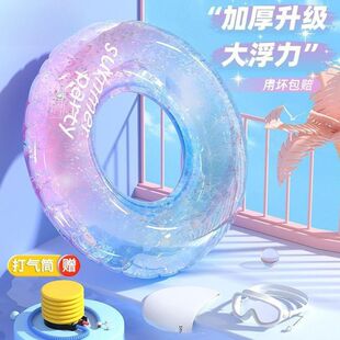 ��ӾȦ���˃�ͯ�Ӵ�Ӻ���Ů����Ȧ�ļ����Ҹ�´��˱�y�άF؛