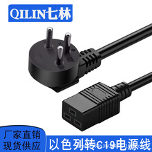 ���~��ɫ�И�Ҏ�DC19�Դ����о1.5/2.5ƽ��PDU�������Դ�D�Ӿ�