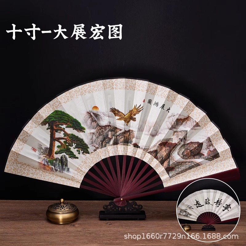 扇子折扇双面宣纸绢布8寸白色题字空白扇面书法手工扇纸扇中国风|undefined