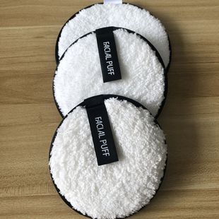 Round Makeup Remover Face Wash Puff Clear Water Facial Makeup Cleansing Makeup Remover Powder Puff Face Hallo Style