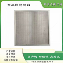 G3�ನ�y�X�W��Ч�^�V������ϴ�������|�͸ߜؽ��پW�^�V��