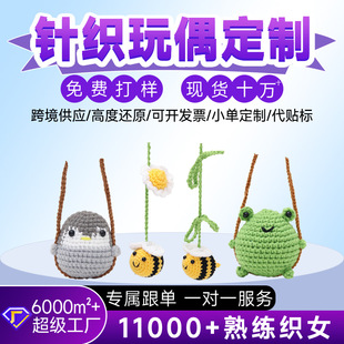 �羳�d���N�ɐ�С���﹫�В��܇�d�b�ҕ�R�b��ֹ��h����Ʒ