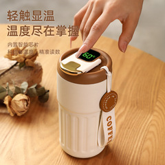 智能溫顯316咖啡杯保溫杯女生可愛隨行學生男便攜車載水杯子