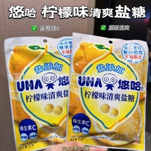 lձMUHAƹSCζˬ}ζǹeʳ 61g