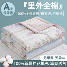 A�100%ȫ���ě���100�����޻�ӡ���ı��ļ��׆��˿��{�YƷ�����l