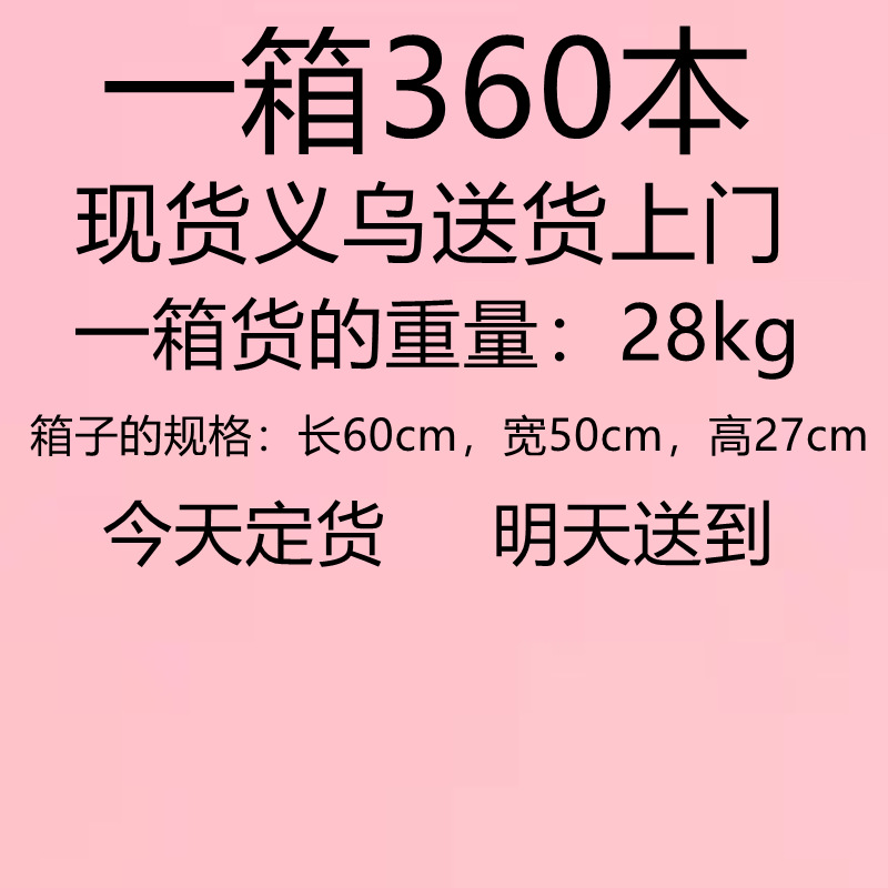 微信图片_20210425135100_副本