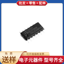 PG-DSO-14 CANTLE9252VSK TSC2007IPWR EP3C5M164I7N BTS716G ATX