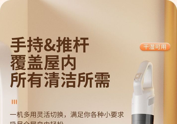 All-in-one pet vacuum cleaner, wireless, ultra-quiet, powerful, suitable for car and home use, with strong suction, new model for removing mites