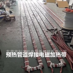 �S��ֱ�N�ܵ������A�ӟ�Ȧ ���͙M���ͨ�Б��ӟᾀȦ50KW늴ż�