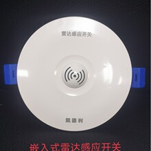 Ƕ��ʽ�״��Ӧ��ʱ���� �����������������������Զ��ص�